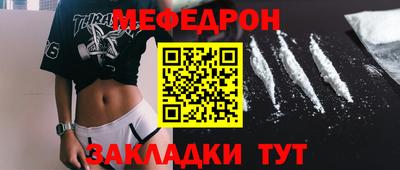 марки lsd Лесосибирск