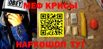 марки lsd Лесосибирск