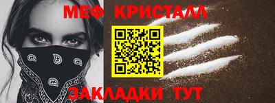 mdpv Ликино-Дулёво