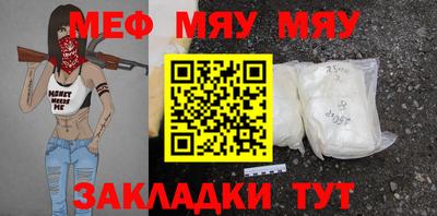 марки lsd Лесосибирск