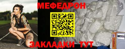 mdpv Ликино-Дулёво