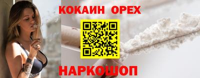 mdpv Ликино-Дулёво