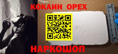 mdpv Ликино-Дулёво