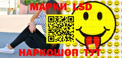 мефедрон мука Малгобек