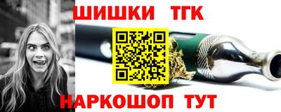 mdpv Ликино-Дулёво