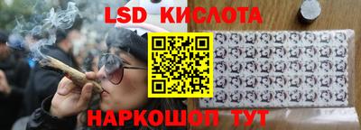 mdpv Ликино-Дулёво