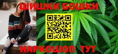 марки lsd Лесосибирск