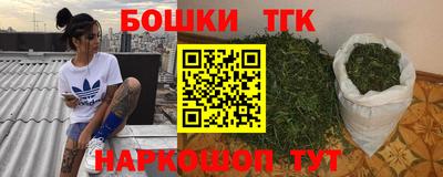 марки lsd Лесосибирск