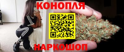 мефедрон мука Малгобек