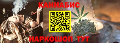 марки lsd Лесосибирск