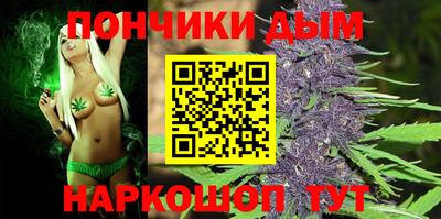 метамфетамин Мариинск