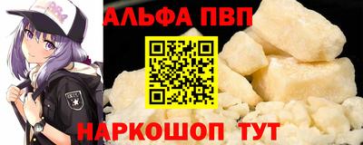 mdpv Ликино-Дулёво