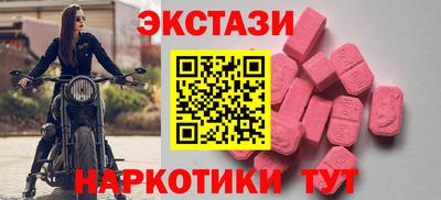 mdpv Ликино-Дулёво