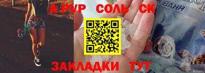mdpv Ликино-Дулёво
