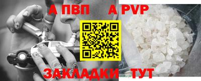 марки lsd Лесосибирск