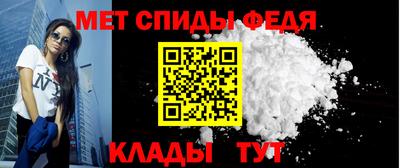 mdpv Ликино-Дулёво