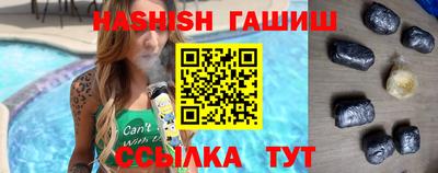 mdpv Ликино-Дулёво