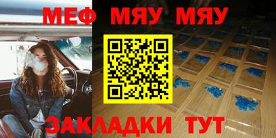 марки lsd Лесосибирск