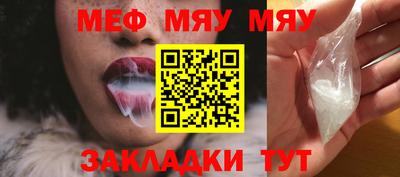 спиды Ливны