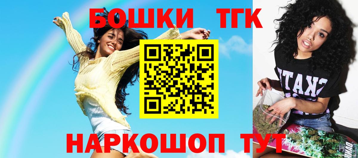 Каннабис ГИДРОПОН Владивосток